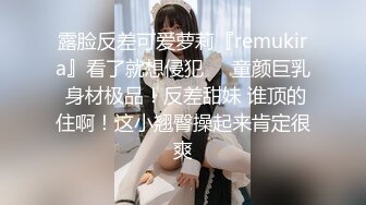 香蕉秀xjx201巨乳丰满人妻勾引巨屌维修工