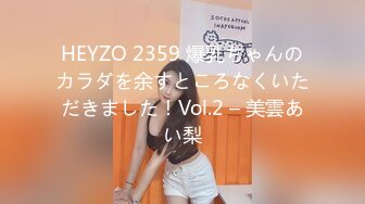 (fc3173959)○時！最強箱入り娘を青空SEXで (5)