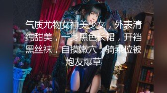 无水印1/5 肤白貌美好身材网红美女真会勾引人揉奶玩逼呻吟可射VIP1196