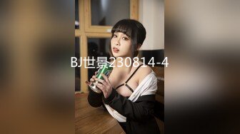 【极品稀缺大开眼界】酒吧夜店美女DJ抖胸露点火爆甄选 极品热舞 劲爆狂嗨 豪乳乱颤 完美露脸 高清720P版