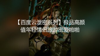 【劳拉既视感】狂野朋克风蛇蝎美人「Duyma」OF露脸性爱私拍 冷艳美乳纹身御姐沉迷口爆颜射吃精【第一弹】