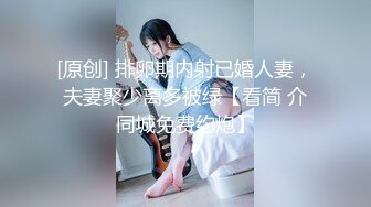 〖御姐女神✨性感尤物〗让你试试姐姐的骑术，不知道弟弟你持久不持久吖，很喜欢的场景姿势 这样很刺激 心旷神怡