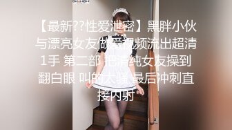 OnlyFans 台湾AV女优【Mio 米欧】VIP订阅福利自慰性爱啪啪