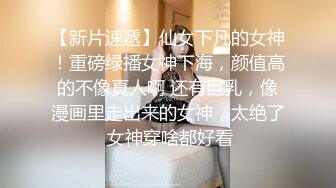 对渔网袜女友开操