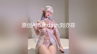 D奶老婆口交吃j