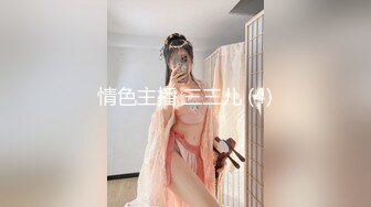 【新片速遞】 唇红齿白颜值妹子露脸自慰，特写极品鲍鱼一线天白虎