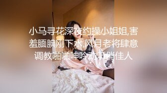 STP27777 清纯女学生与老师之间的不伦之恋父母不在家老师上门家访性体验