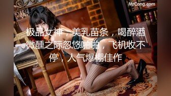 [2DF2] 【陈会长探花】酒店嫖妓偷拍直播，c罩杯美乳小少妇，猫眼窥人，69口交后入，很是诱惑喜欢不要错过 -[BT种子]