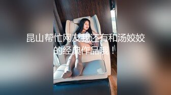 窝在被窝里就是一顿啪，纯情女友露脸被操，叫声还蛮仙的不骚，最后做个负责任的男友，拔出来射在肚子上！