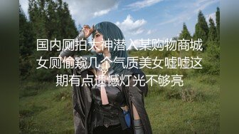 【小宝寻花】职业生涯少见的美少妇，无水印收藏版