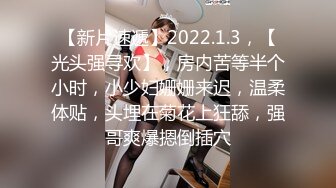 「再一次用这双巨乳让你喜欢上我！」无限乳交，她不断地抽拔出轨的愚蠢男友。鹫尾芽衣