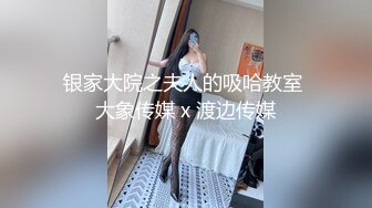 人妻斬り C0930 ki220813 古井 豊美 52歳