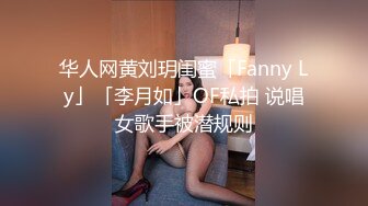 ❤️❤️【快手】图图 多粉丝-美女主播密码房，黑丝真空 裸露半臀 露毛极致舞姿 高清福利 (1)