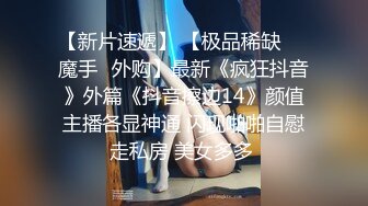 推特红人【淫妻控阿崩】自己媳妇给人家随便玩群P