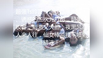 【极品❤️窈窕尤物】小小奈佳✿ 调教暴露白丝修女 沉浸式享受肉棒抽刺 窗前爆肏极品蜜臀 小穴榨射小嘴采精