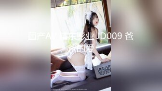 ✿网红女神✿ 极品白虎名器01年在校大学生▌米娜学姐 ▌金主爸爸测试新买的玩具 尽情抽插玩弄小穴 后入爆肏榨精激射