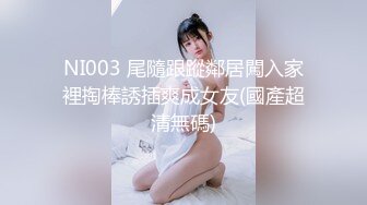 19岁的师范在校生，水多的远比少妇更淫荡