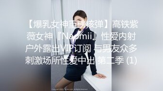 后入00后小妹妹。不要停。不要停。