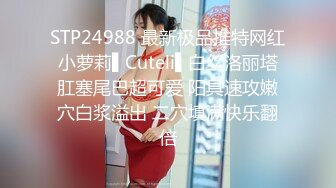 2024年流出，【重磅核弹】黄X极品女神【香妮 紫琪未发视图】原版户外，丰乳肥臀骚货