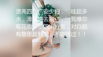 略带忧伤的小美女(前)