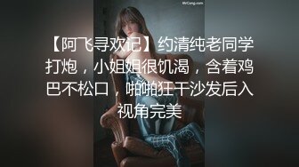   黑丝熟女人妻吃鸡上位啪啪 用嘴洗干净肉棒后主动坐在身上 扭着肥臀用肥穴包裹住肉棒开启自动模式