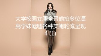 《反差女神☀️无水速递》露脸才是王道！OnlyFans极品清纯高颜治愈网红嫩妹【一只云烧】福利私拍~揉奶自摸骚得不得了