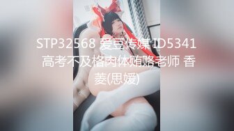 STP27474 眼镜良家美女刚下海！全裸扭腰诱惑！约炮开始操逼，扶着JB