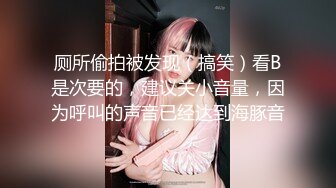 【新片速遞 】  AI明星淫梦 ❤️- 迪丽热巴 -❤️ 在泳池水里性爱，超赞的唯美性爱，神乎其神的换脸技术！