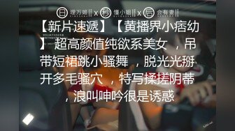 《顶级网红订阅》群狼求档Onlyfans百万粉丝撸铁健身教练Ellie私拍，与金主各种性爱自拍，前凸后翘身材无敌