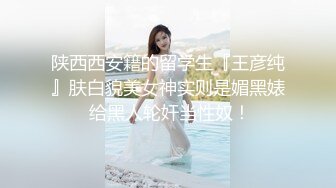 喜欢艹别人老婆么，会调教的来。黑D