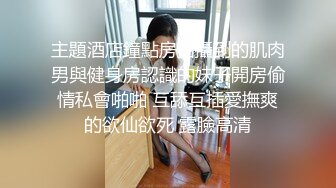   黑丝高跟带个墨镜的极品女模特伺候大哥啪啪，乖巧听话舔了鸡巴舔蛋蛋