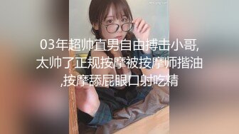 ✅✅顶级女神高端性爱，推特172九头身无敌大长腿LuckyQL777超淫现场，猫女仆SVIP专属32分钟高清完整版