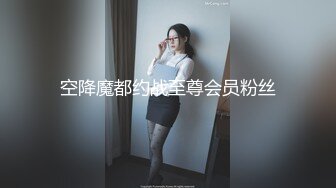 [原y版b]_232_夏x沐m晴q_啪p啪p_20220119