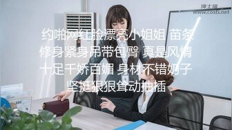  19岁网红kkimkkimmy基本无滤镜的原生颜值非常好看 干净粉嫩且多汁的刮毛粉穴 骚表情到位