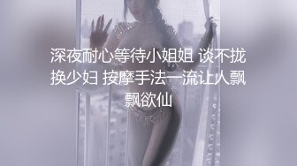 美国高颜值粉嫩TS伪娘人妖❤️sadie❤️Onlyfans最新合集【194V】 (86)