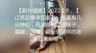 偷情约炮大奶子人妻，她老公性无能（此大奶人妻完整版78分钟简届自取）