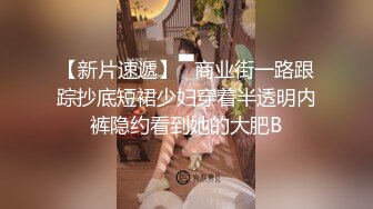 台湾第一AV男优性福勃士 宽哥@林宽 约炮私拍 多人运动视频福利合集 [76V] (41)