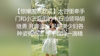 笑起来超甜，纯欲系美少女，性感吊带包臀裙，诱人热舞，多毛嫩穴，道具猛捅流白浆，超近特写