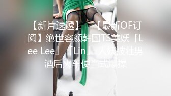 (sex)20230923_小萝莉05_536267240