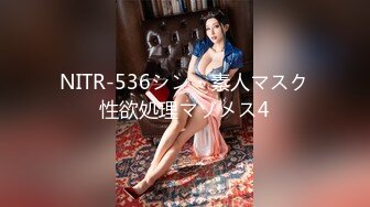 [中文字幕]ABP-874 僕とみおんの異世界性活 最強セクシー裝備でエロさ限界突破！！！ 園田みおん