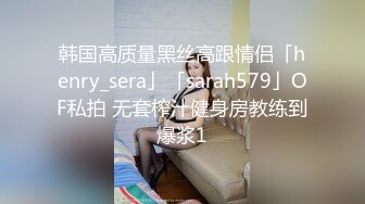 同事的老婆好淫荡