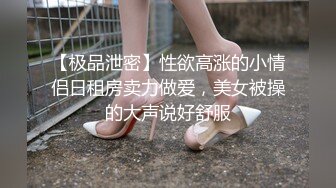 【2023，4K画质】2020.12.21，【小宝寻花】，外围女神，极品御姐