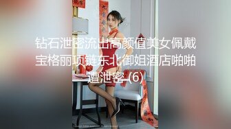 刚毕业美女大学生娜娜做服装兼职模特被摄影师猥亵 强制内射