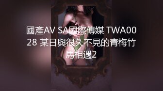 SWAG 与粉丝的残废澡洗到後面变口爆 Mio