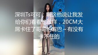 极品少妇长得像林心如的少妇与炮友艹逼，超会吃鸡舔含吞口应接不暇，欢笑中被大屌无套狂艹！