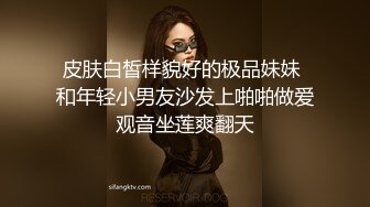 公司运营部的美女，终于约出来了