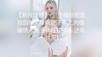 极品女神再度返场风骚00后车模太骚各种挑逗诱惑花样繁多