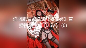 《魔手外购秘极品神作》气质美女如云女厕逼脸同框偸拍多位高跟小姐姐方便，赏脸又赏逼各种女神级别少女少妇近景2K (6)