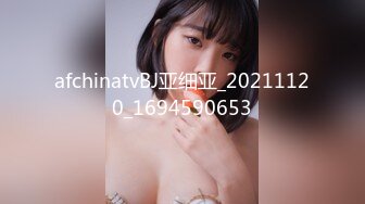  2024-06-14 蜜桃传媒PME-280美胸邻居用身体跟我培养感情