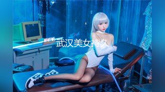 【新速片遞】【AI明星换脸】 AI-江疏影 多人轮番爆操,太爽了，快来加入！ [606.65M/MP4/00:20:17]